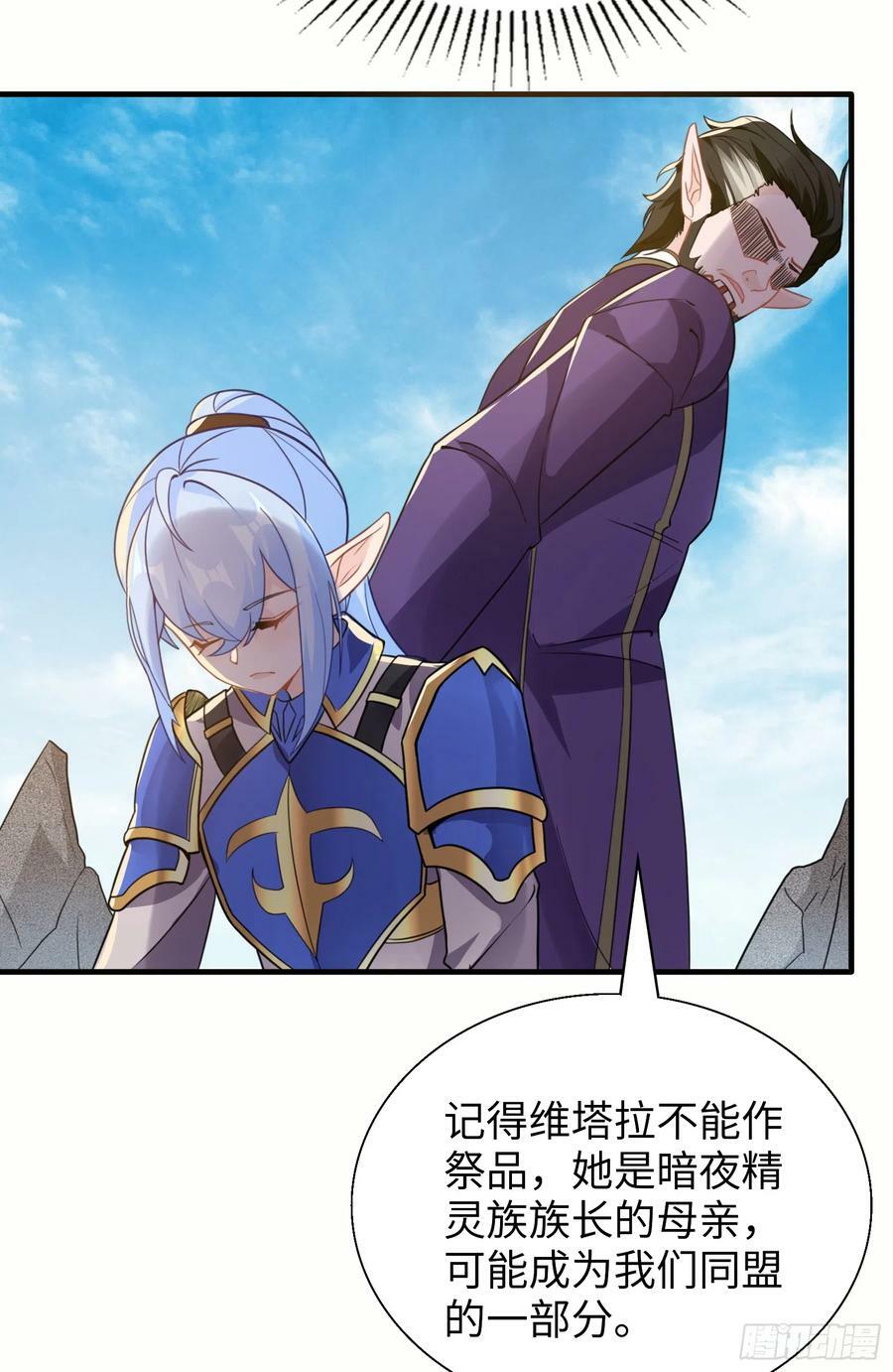 55.三人组53