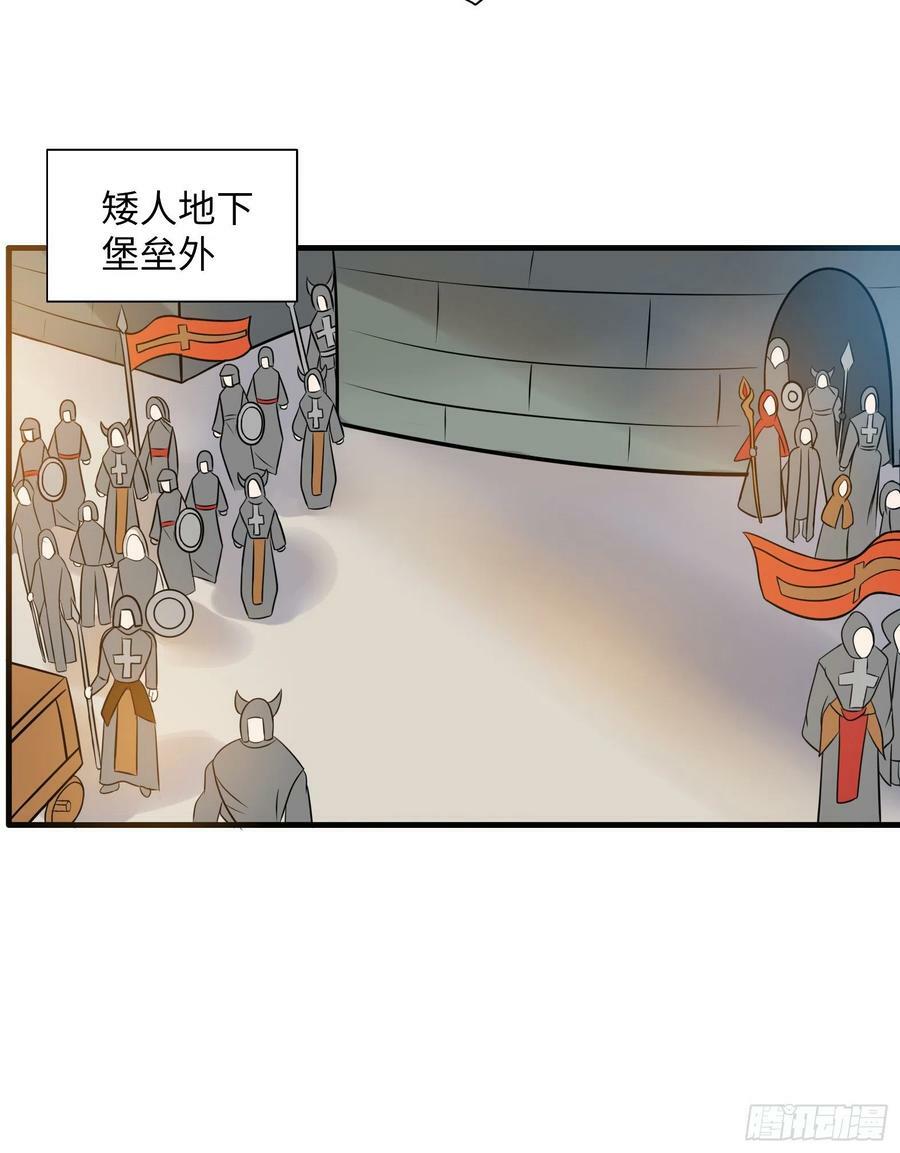 50.艾门62