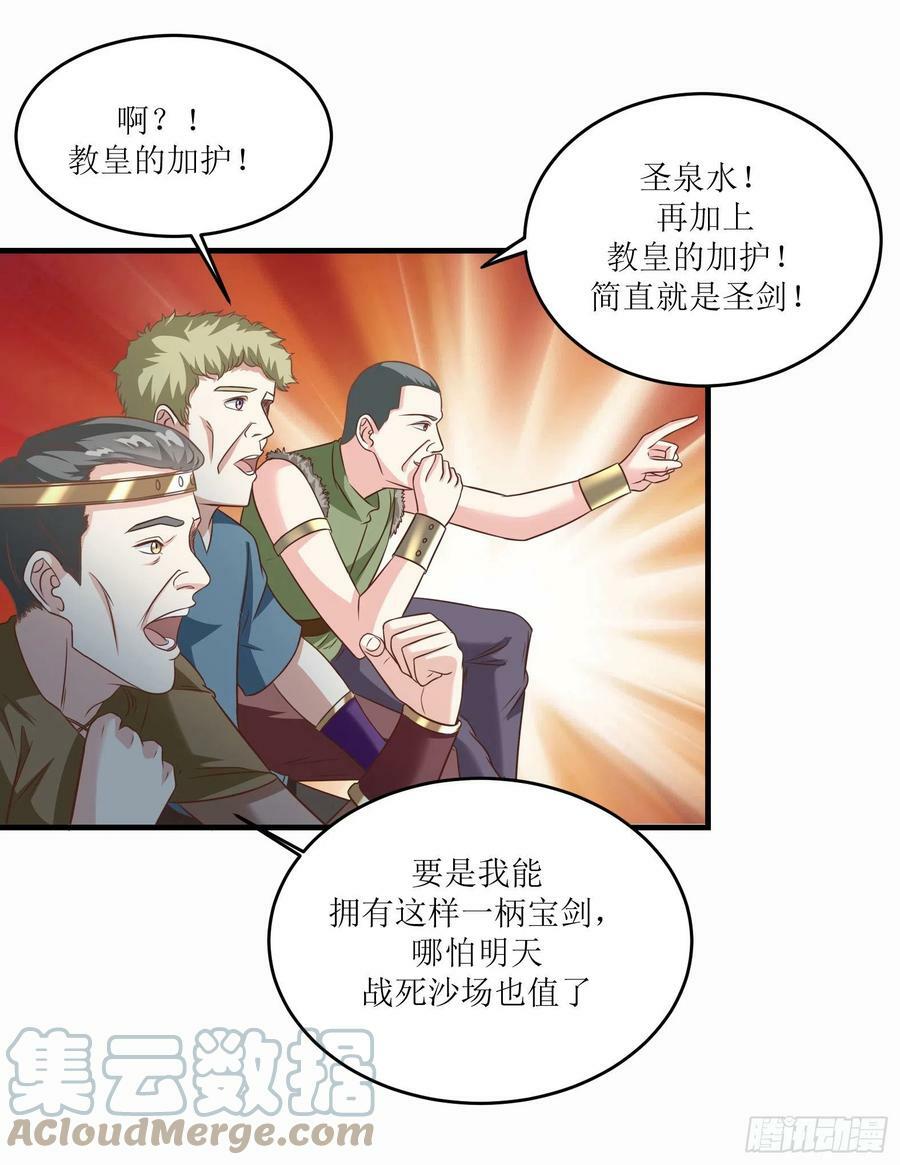 47.都是我的6