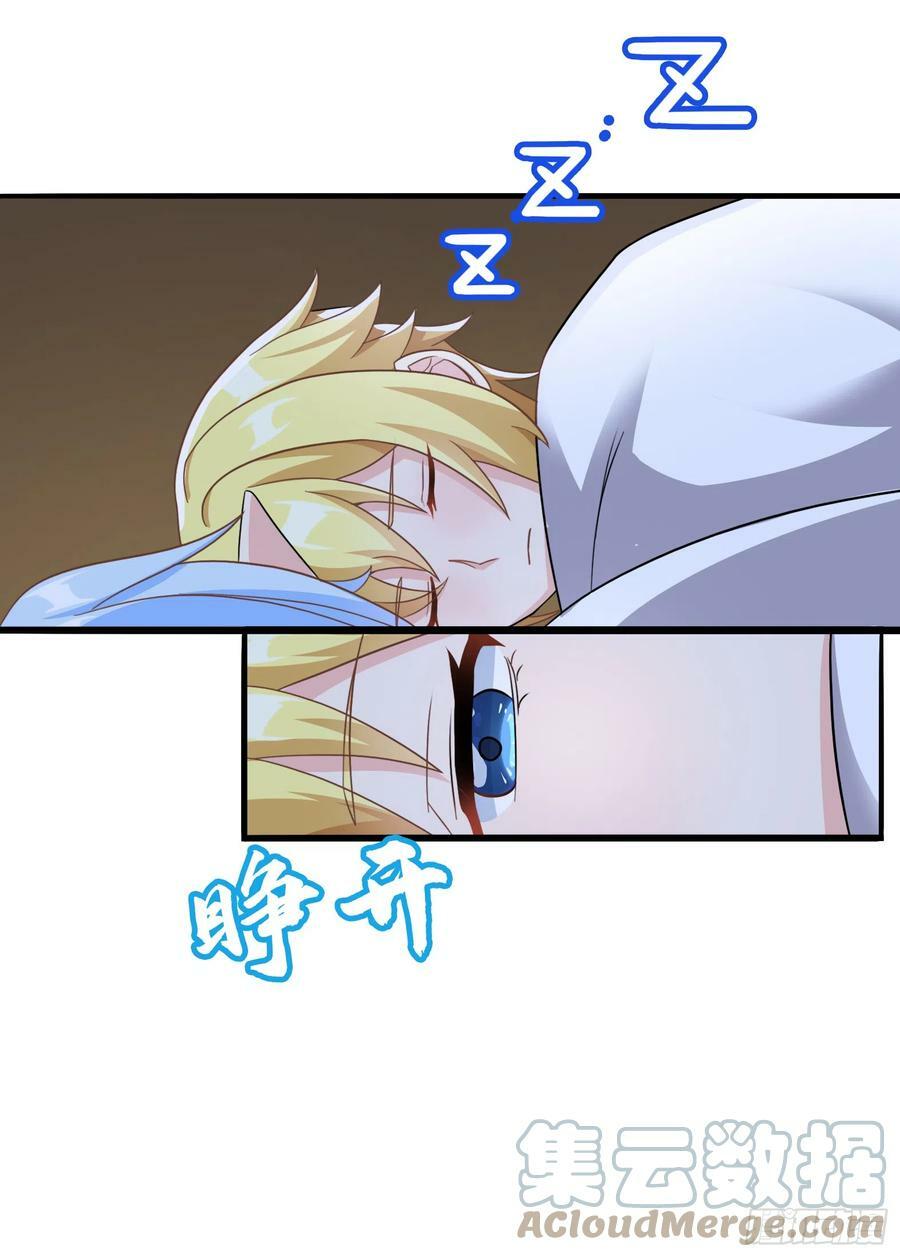 62.大被同眠36