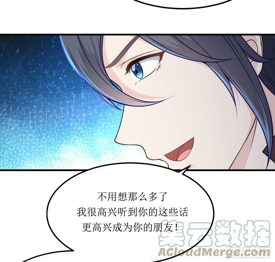 59.给点给点57