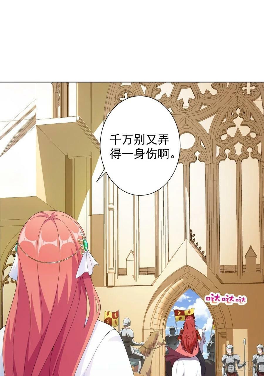 16.遇见熟人，但又不熟5
