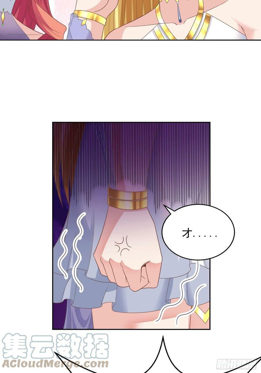 28.碎日剑60