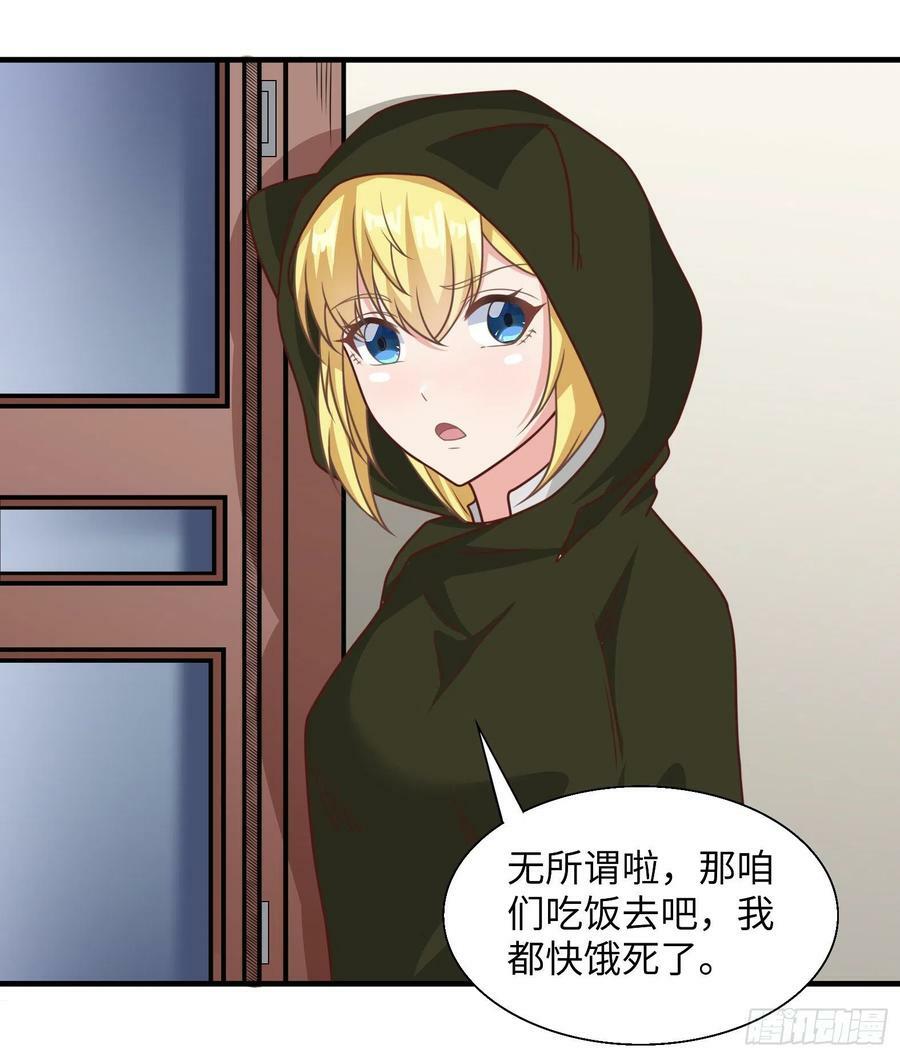 42.温柔的人有福了31