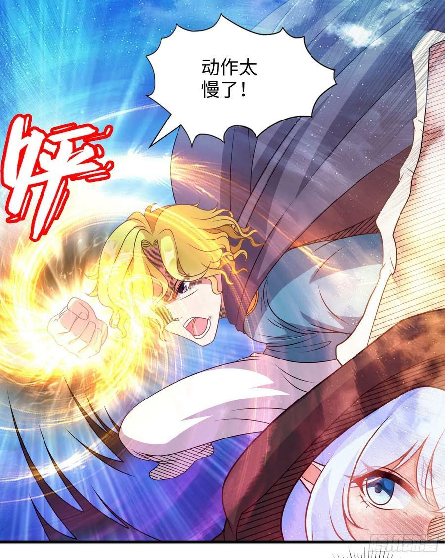 46.你管这叫战斗？1