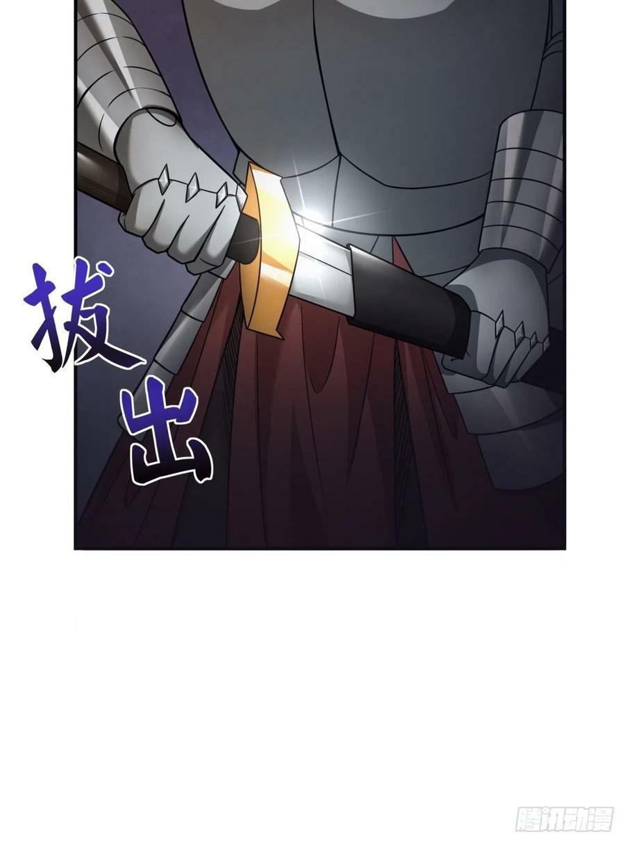 22.钟声响起归家的讯号16