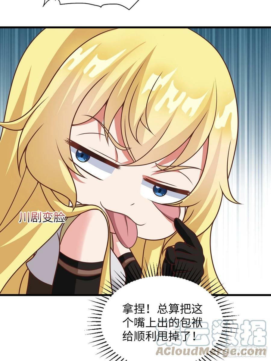 45.正宗大美女21