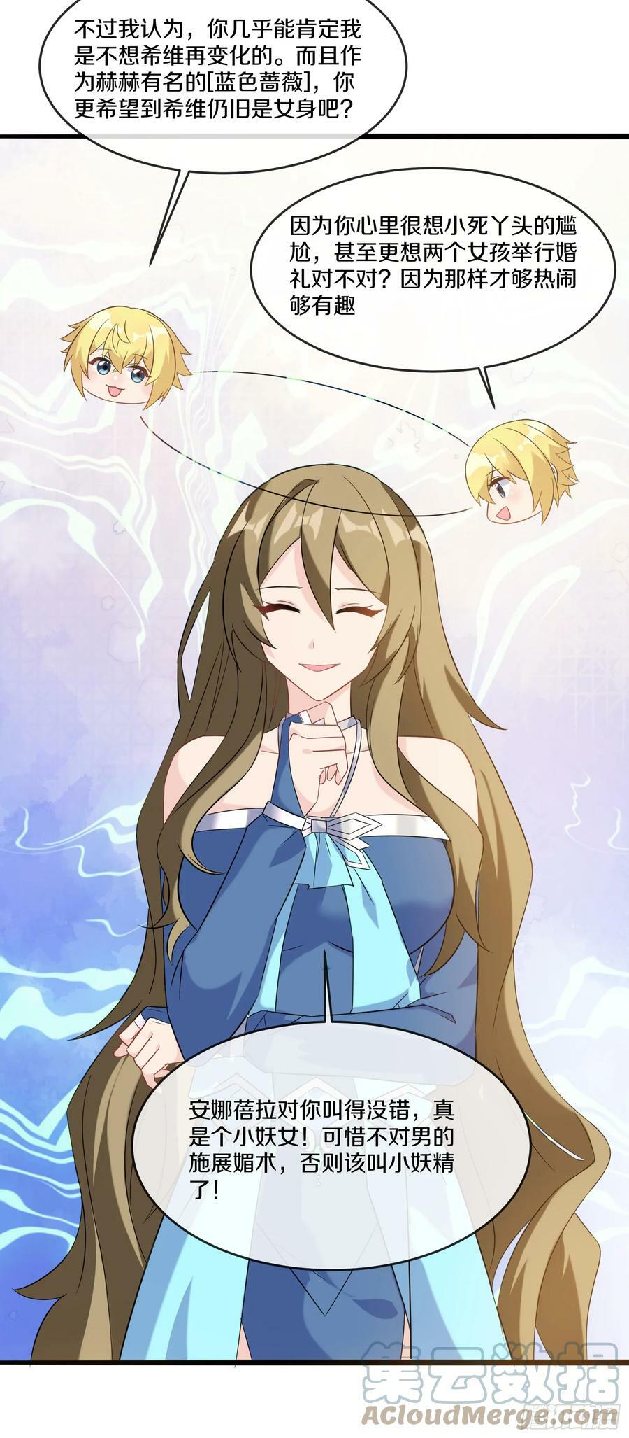 75.启程9