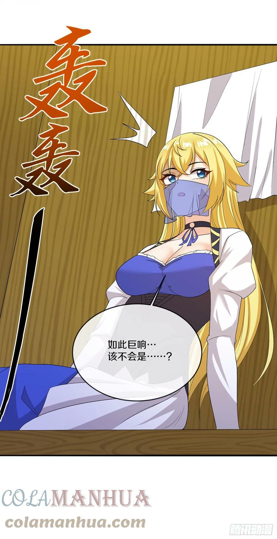 83.雨后生绿芽60