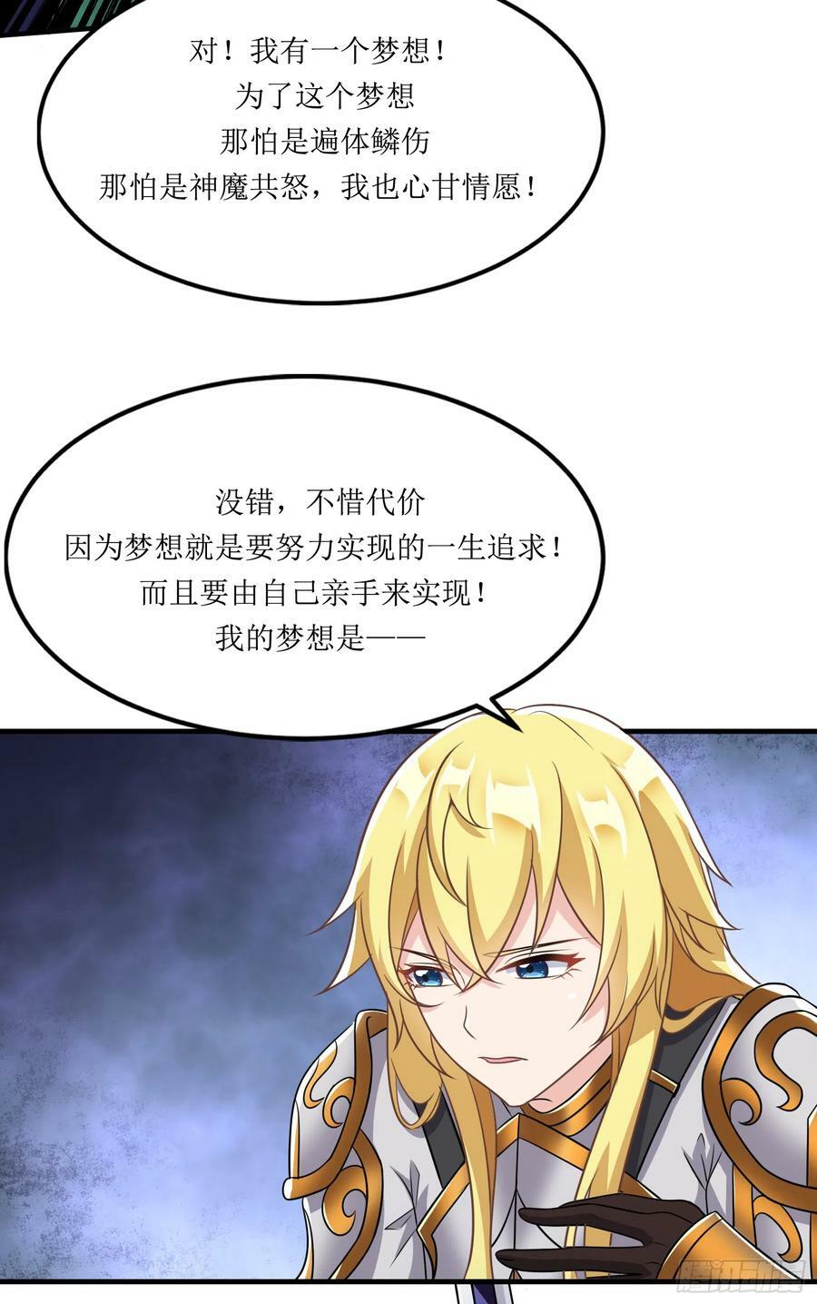 59.给点给点16