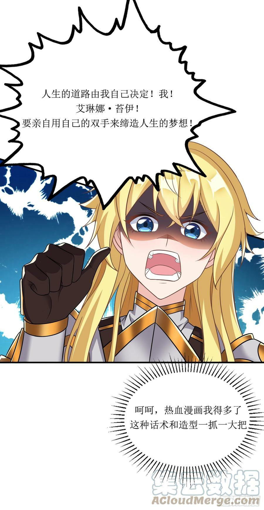 59.给点给点12