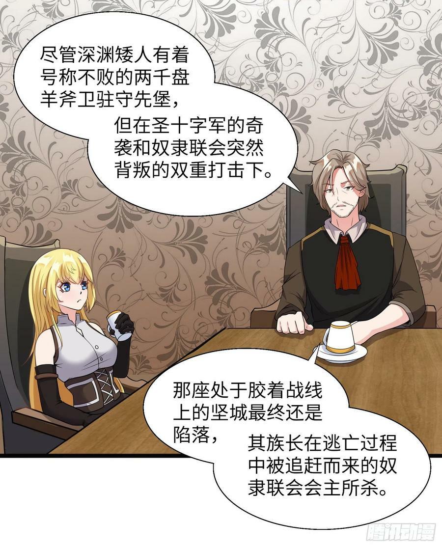 44.这位更是重量级1