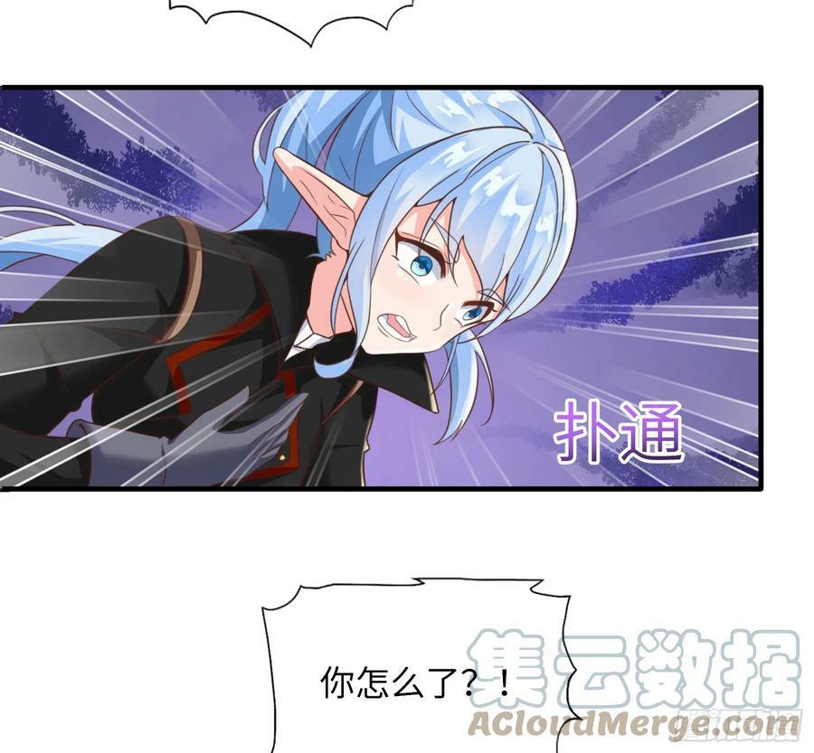 53.目的明确33
