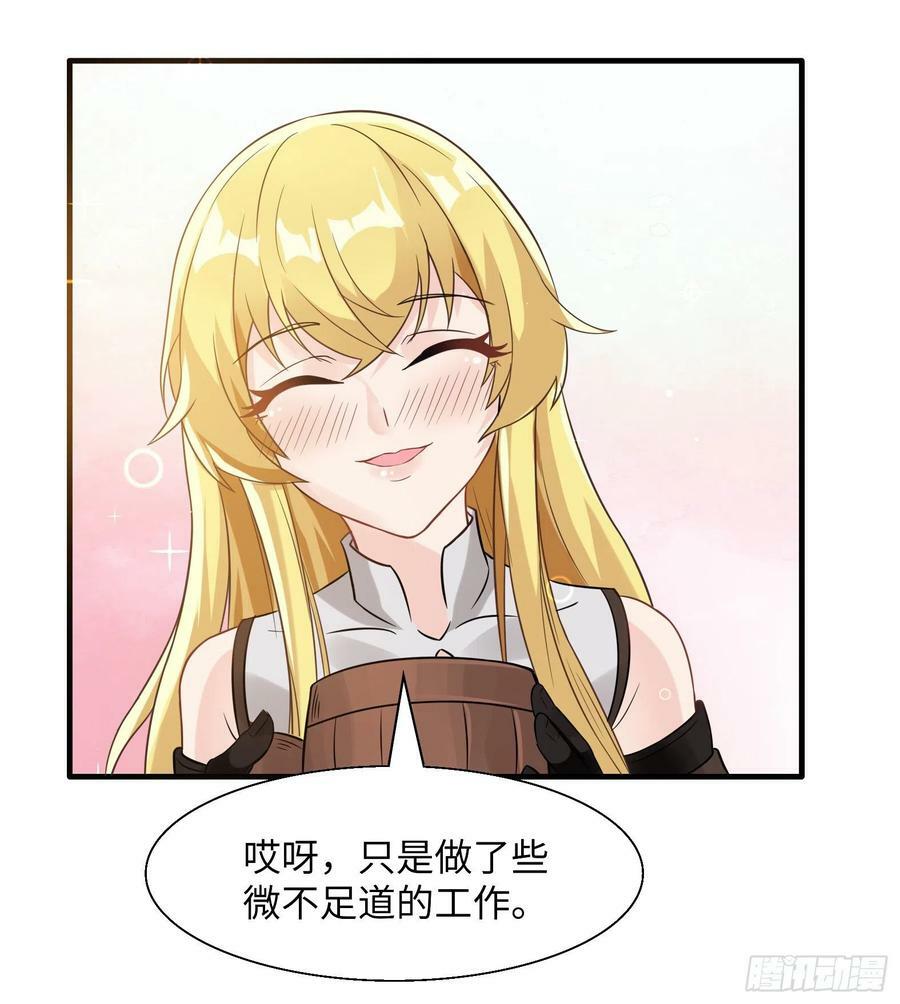 50.艾门68