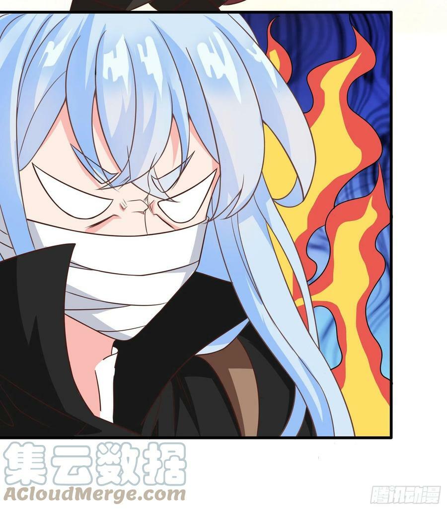 46.你管这叫战斗？45