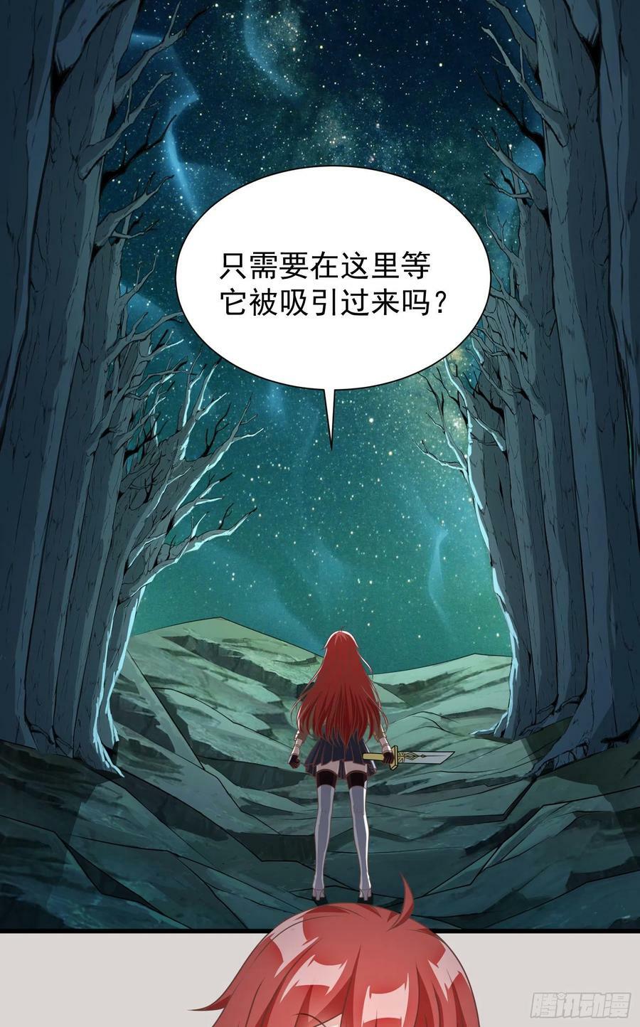 35.到时间了吗？10