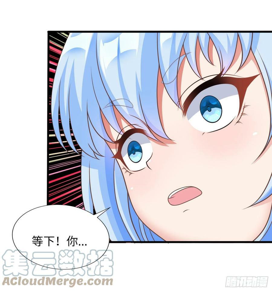 37.铝铜竟是我自己9