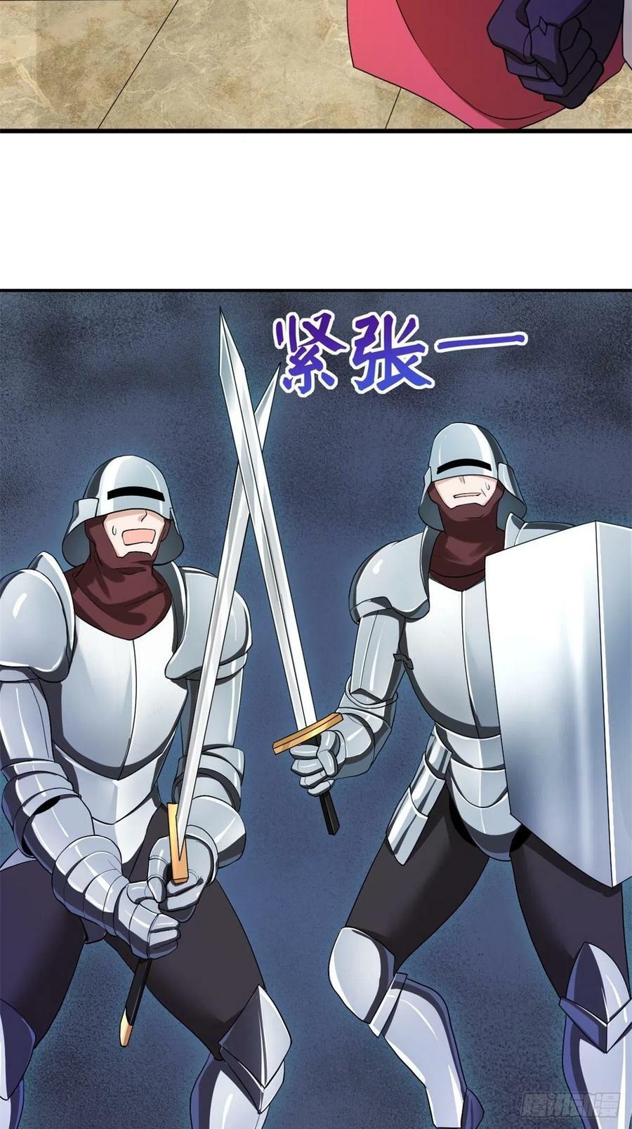 13.太美丽啦 哎这不城主吗10