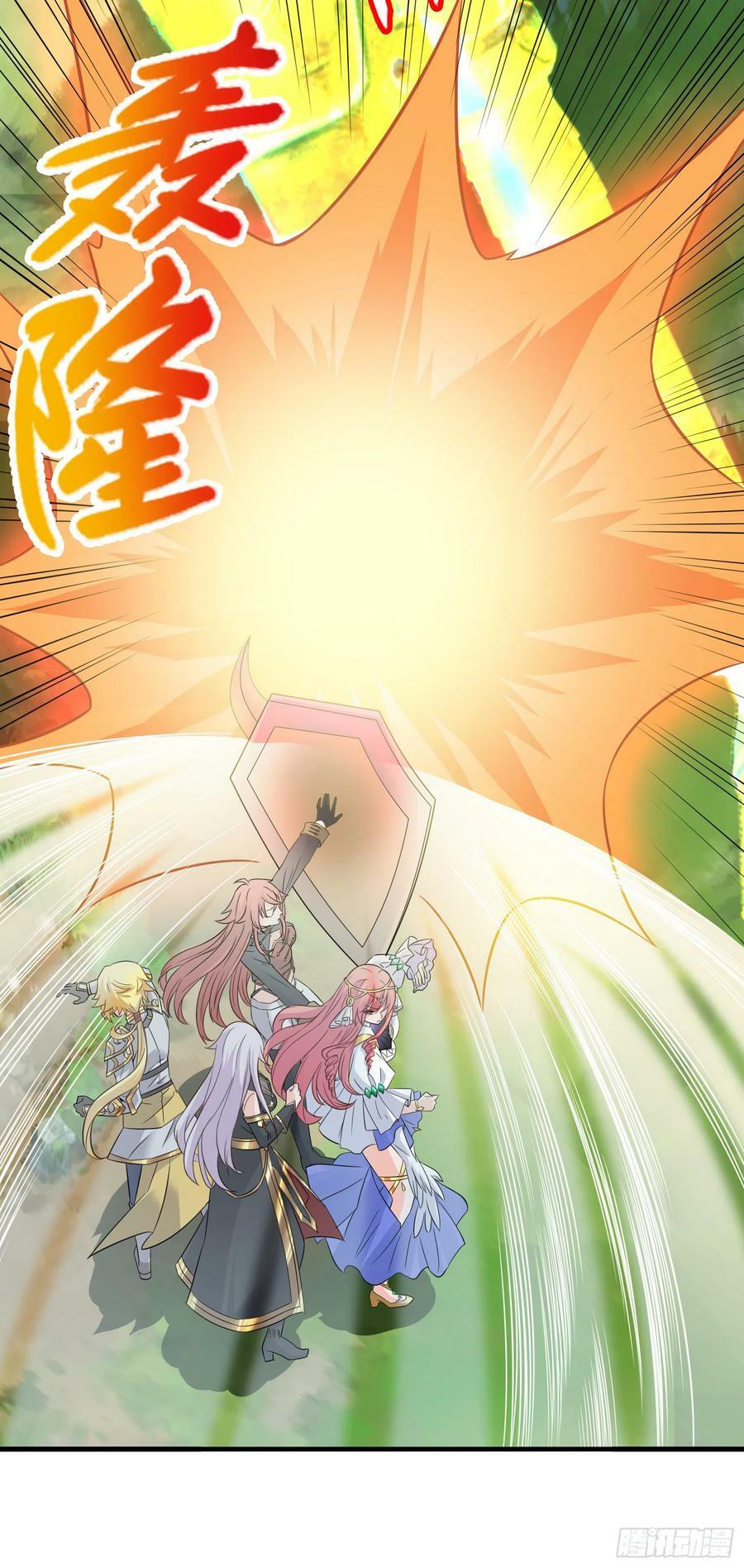 55.三人组35