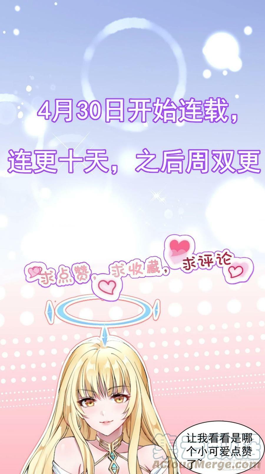 16.遇见熟人，但又不熟45