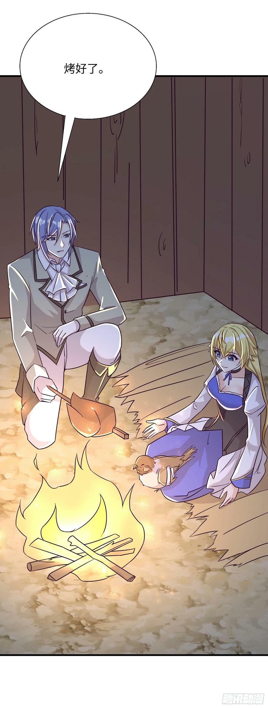 88.哑巴新娘（下）29