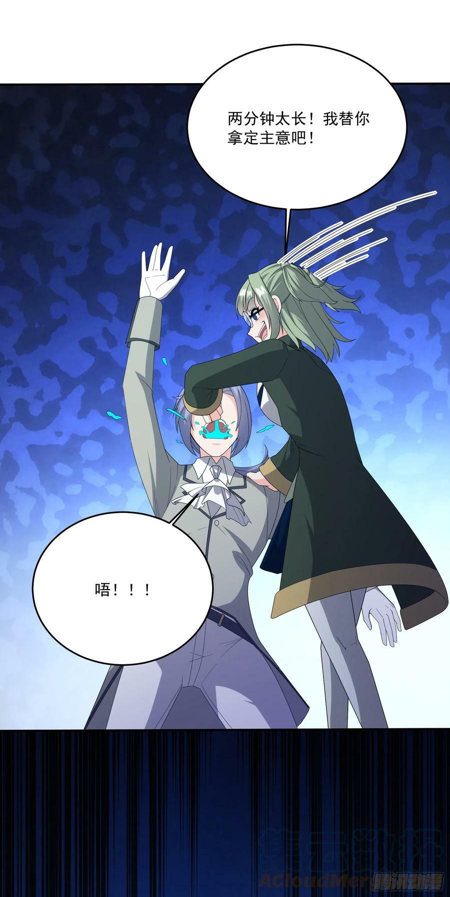 79.有敌27