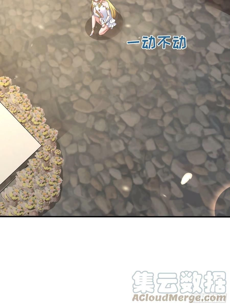 28.碎日剑21