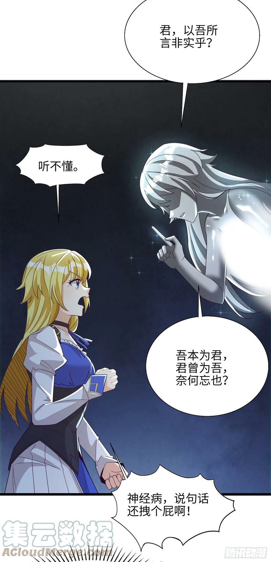 89.盘旋9