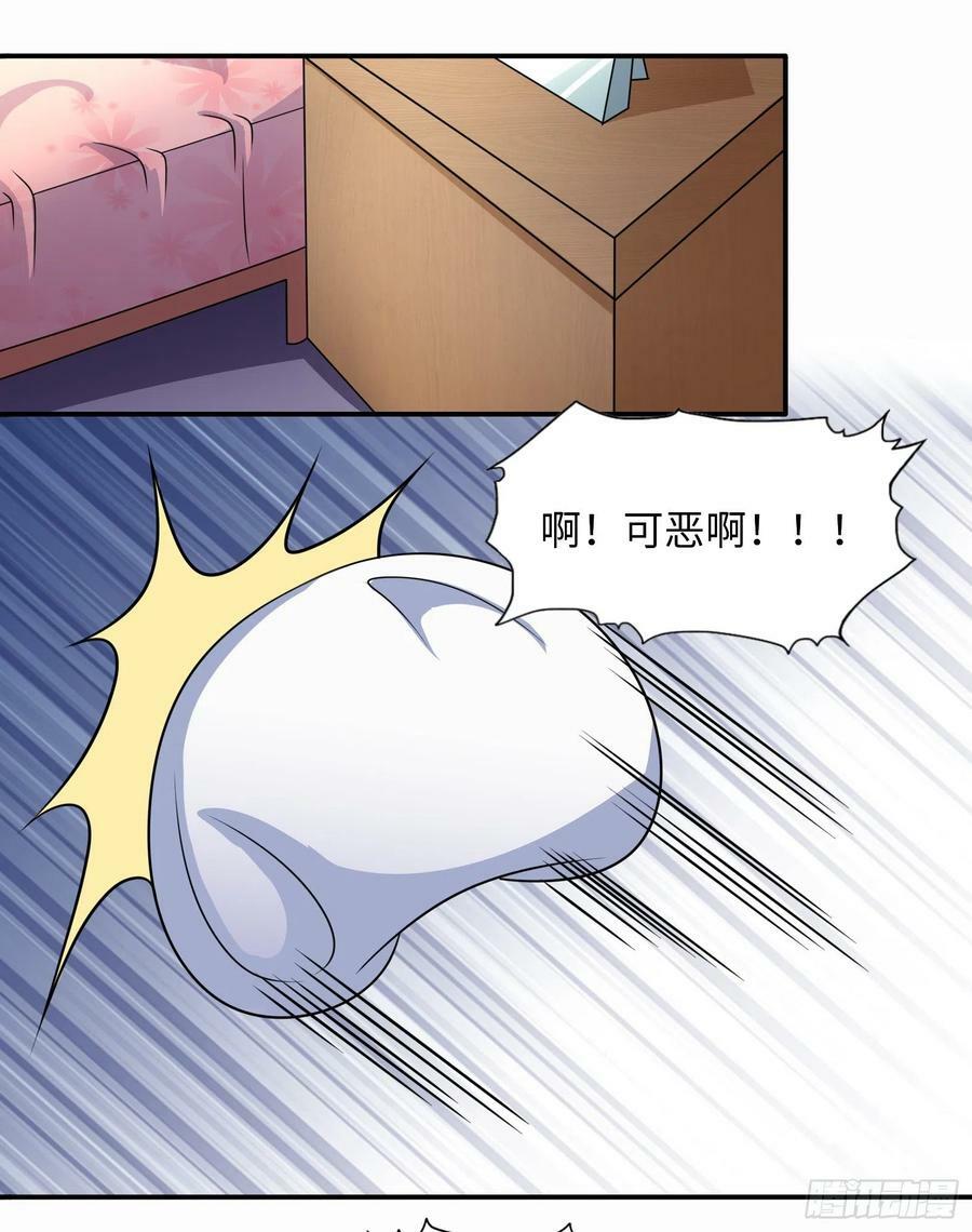 43.吸血女王2