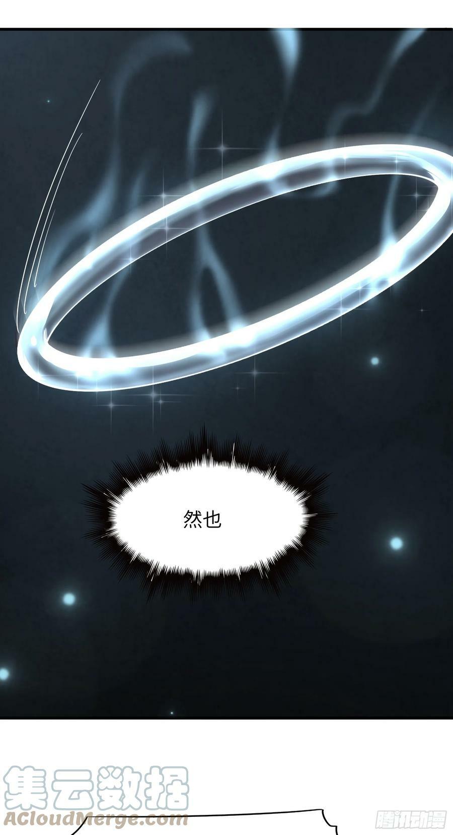 88.哑巴新娘（下）60