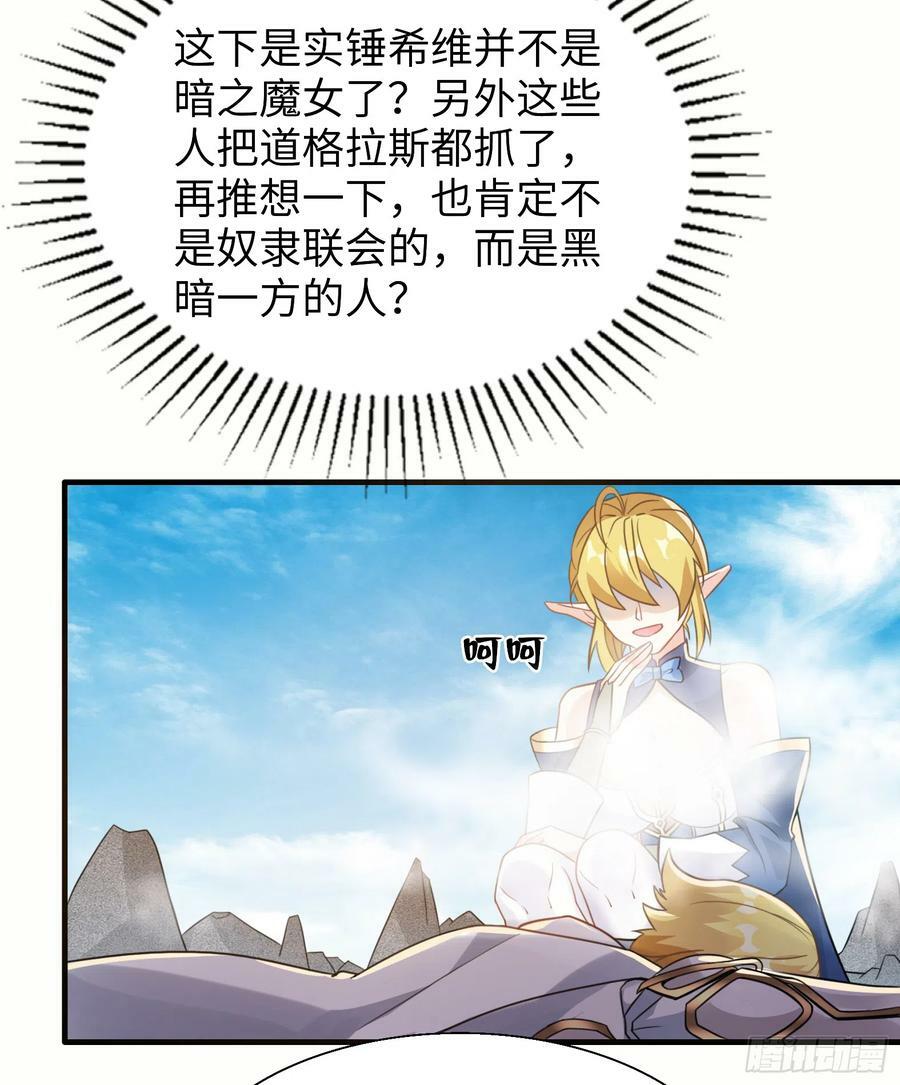 55.三人组55