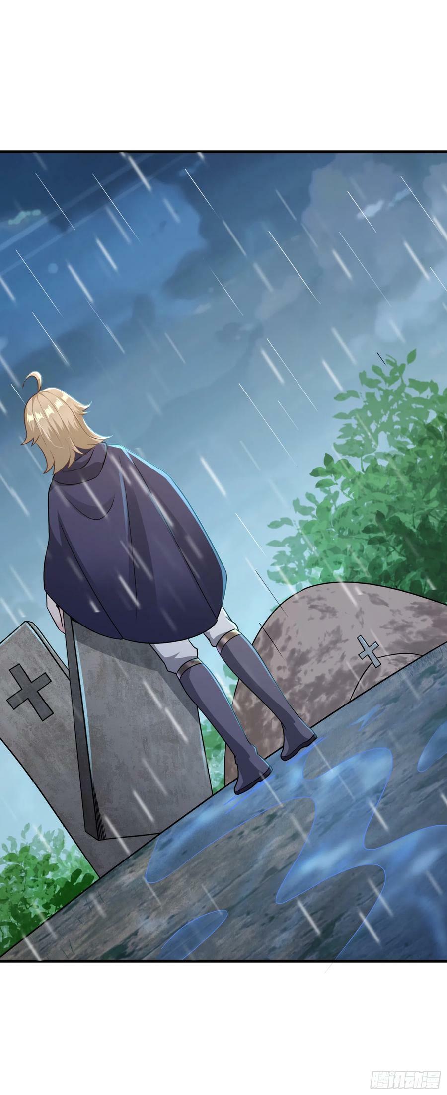 57.银翼杀手26
