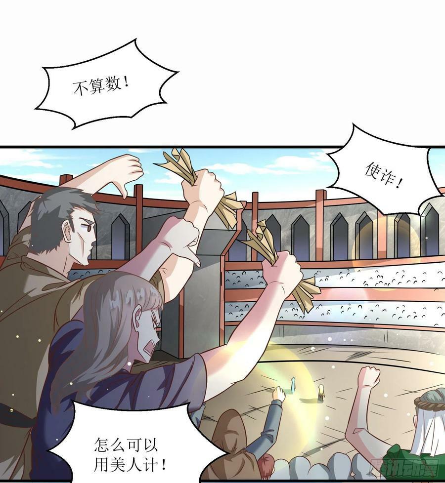 47.都是我的1