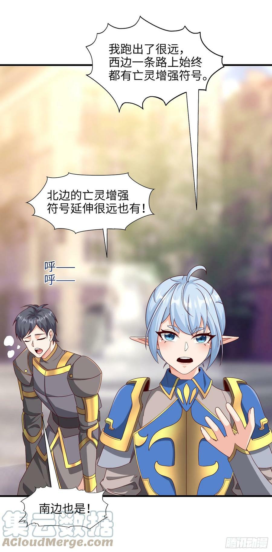 80.铅云叠叠15
