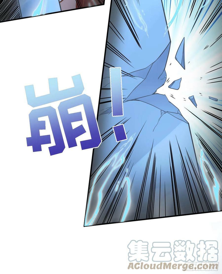 33.来帮我成长吧？42