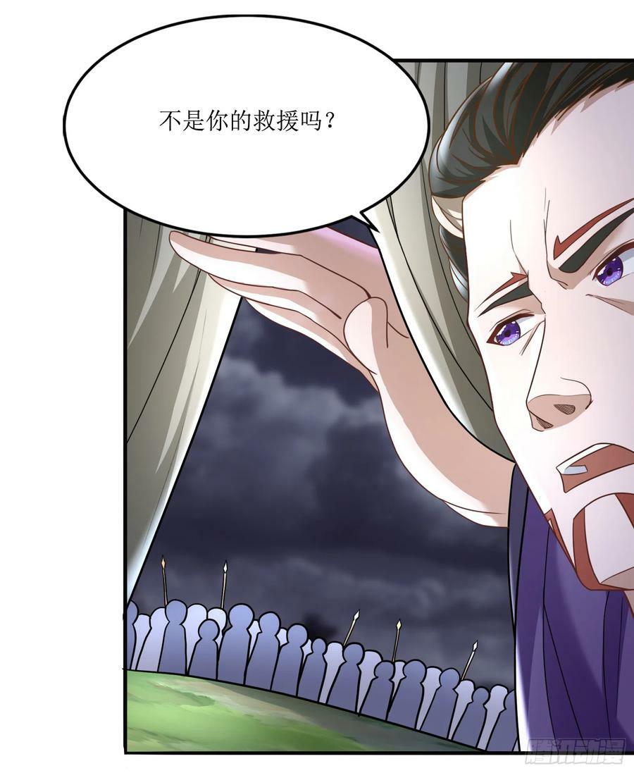 56.公主和王子43