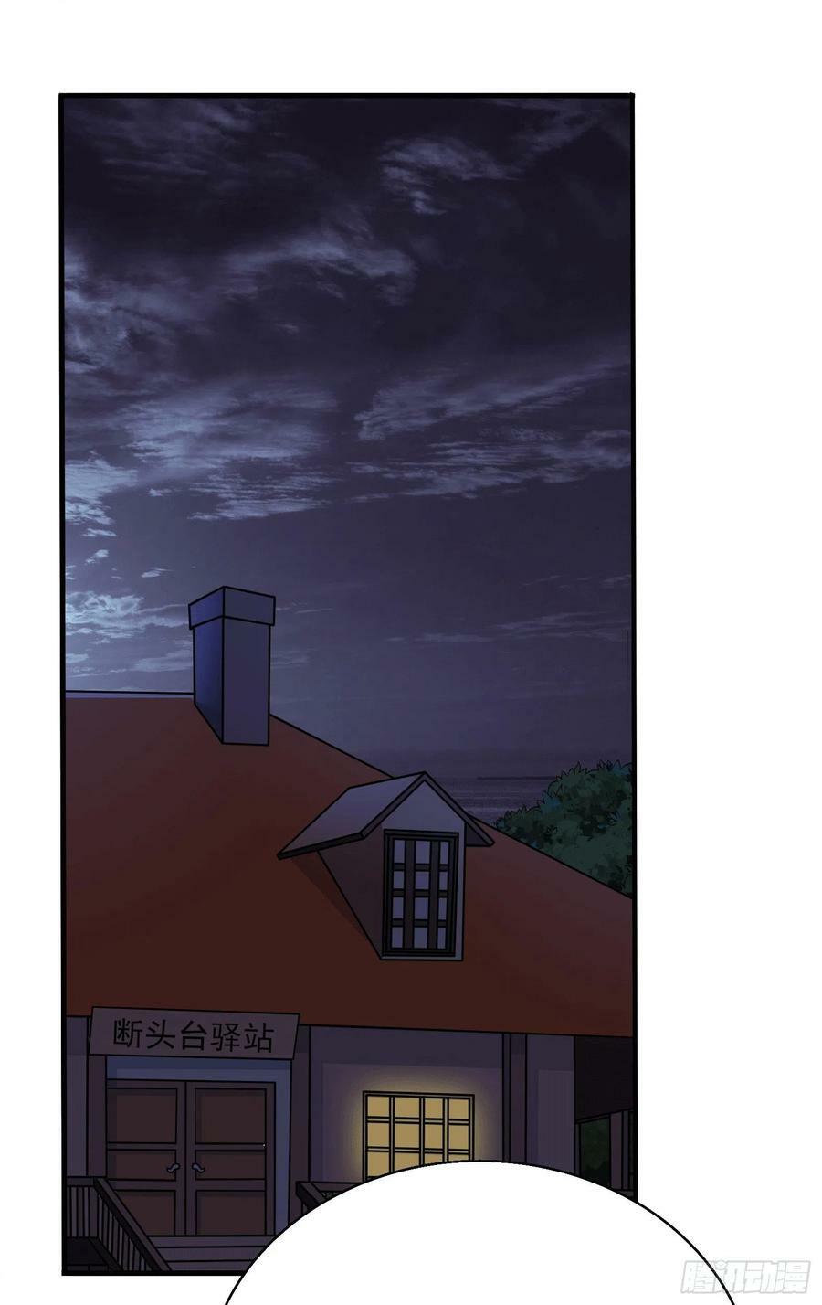 34.走一步看一步37