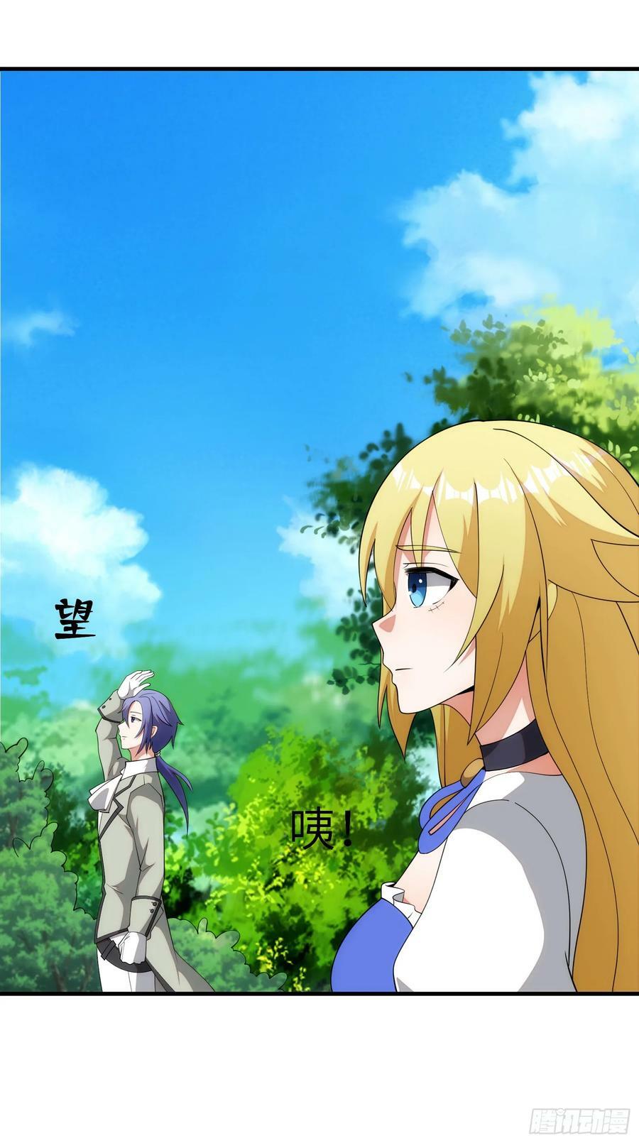 89.盘旋47