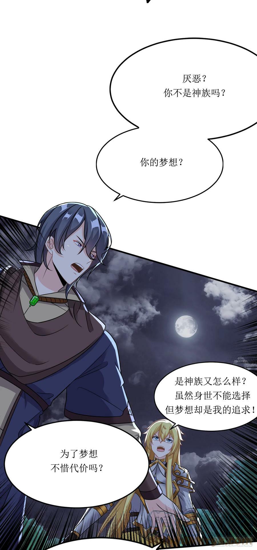 59.给点给点15