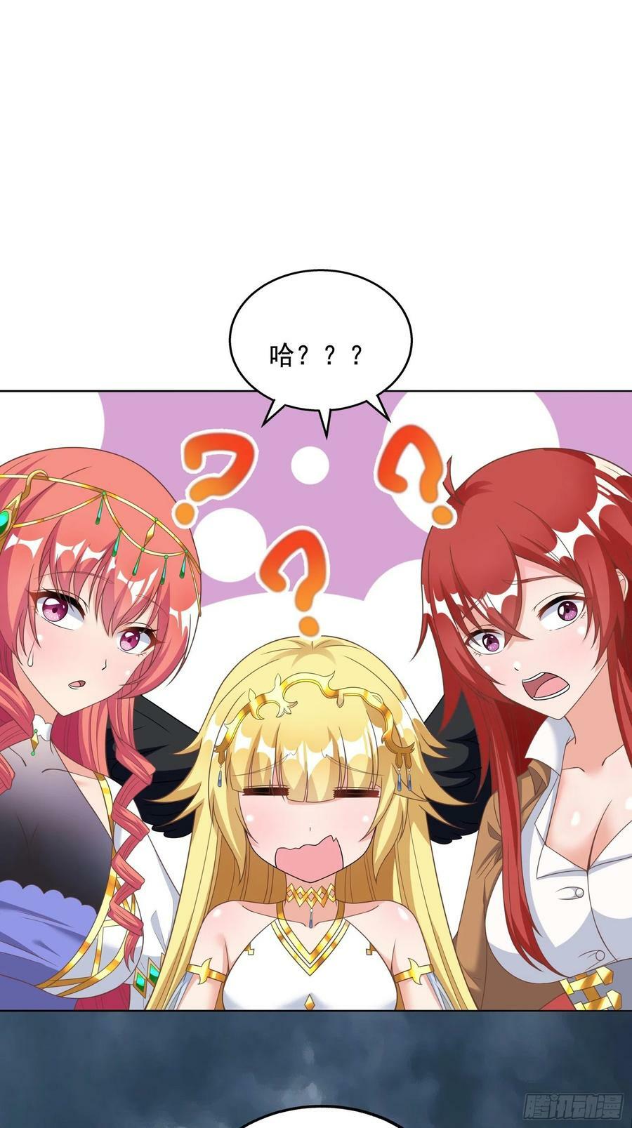26.整活新技能26