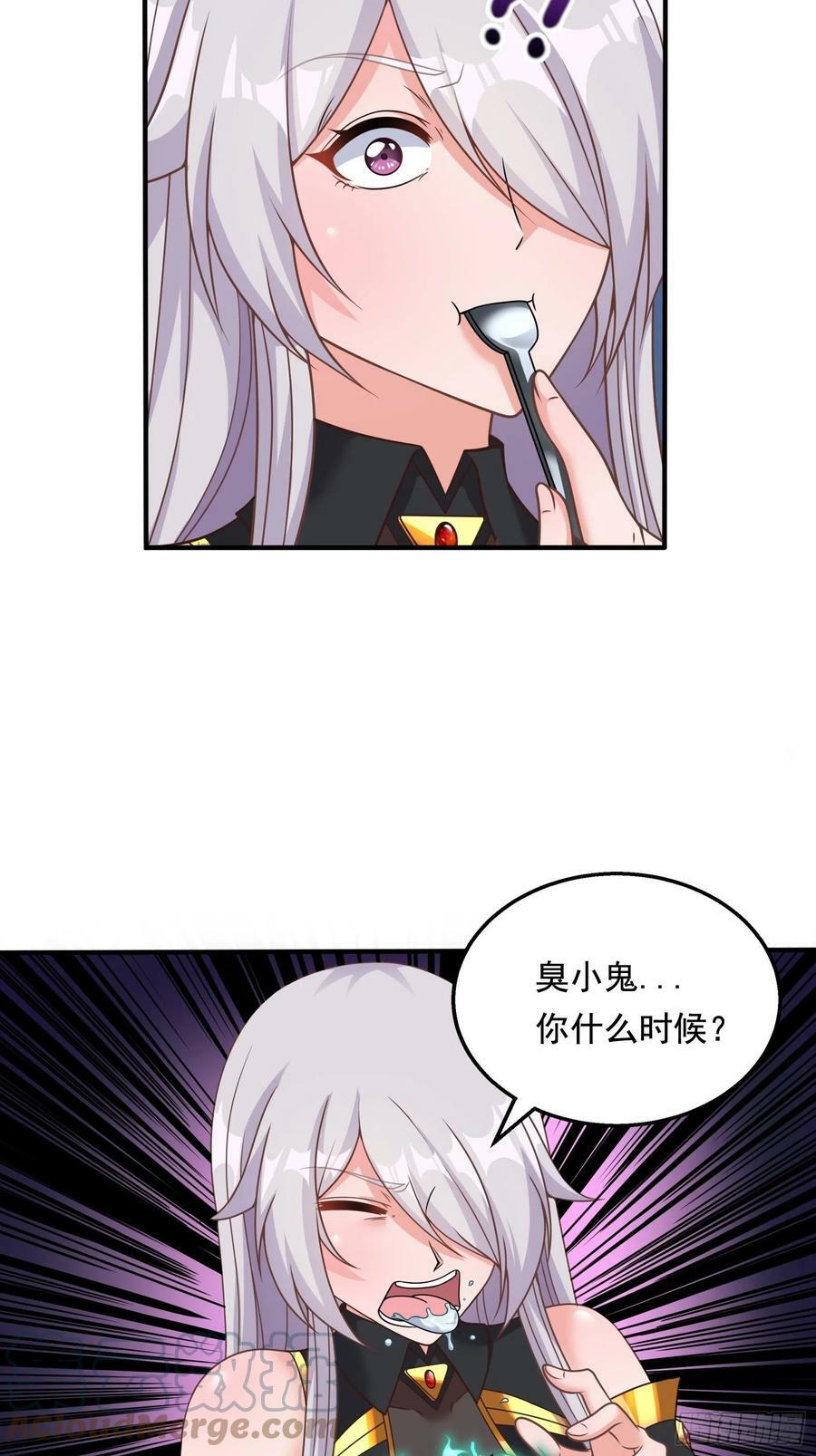 26.整活新技能63