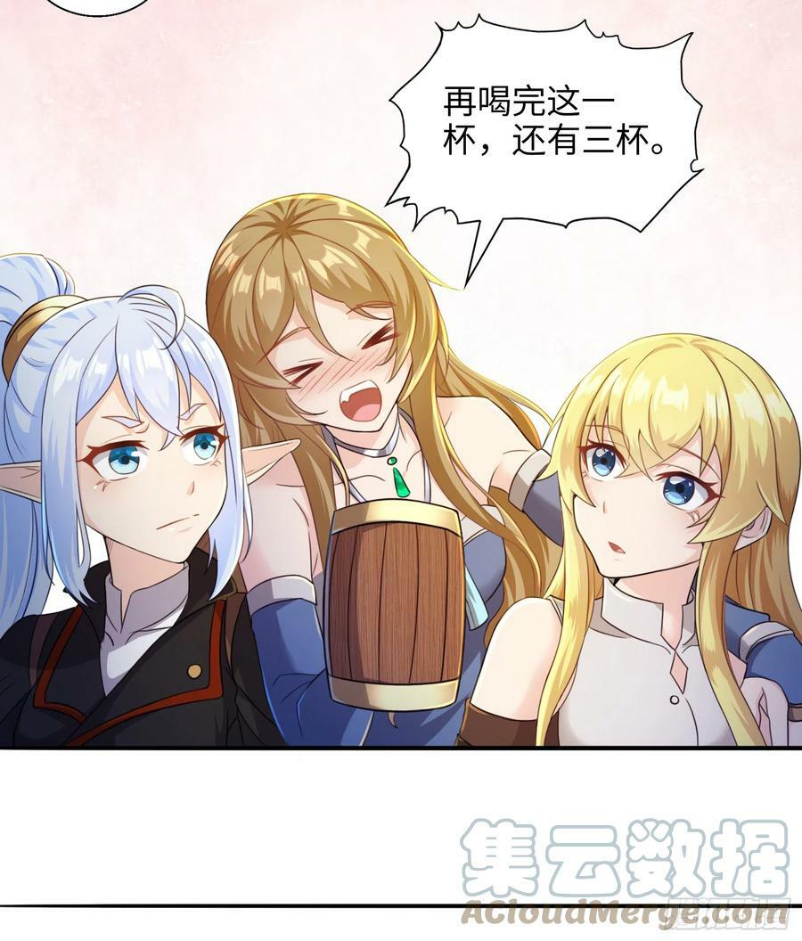 53.目的明确3