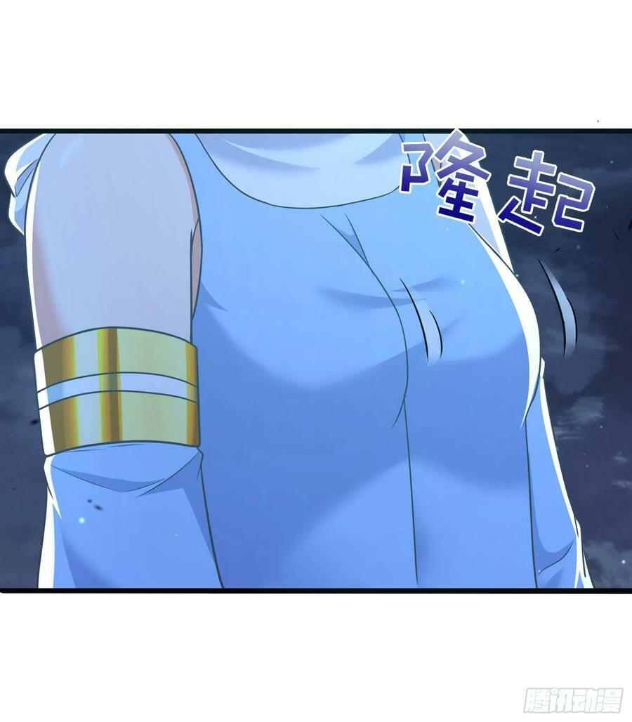 33.来帮我成长吧？29