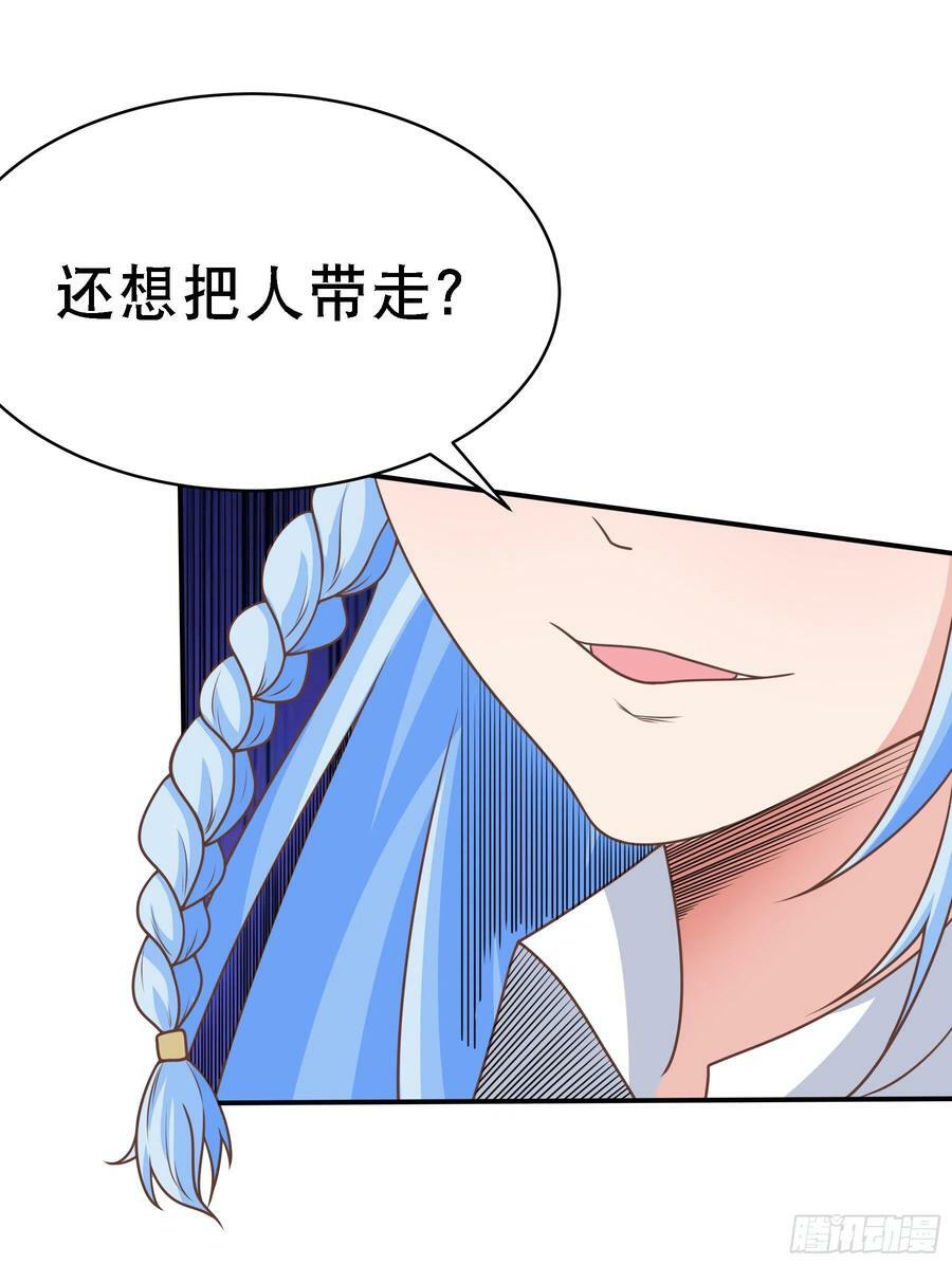 39.我将以战车形态出击61