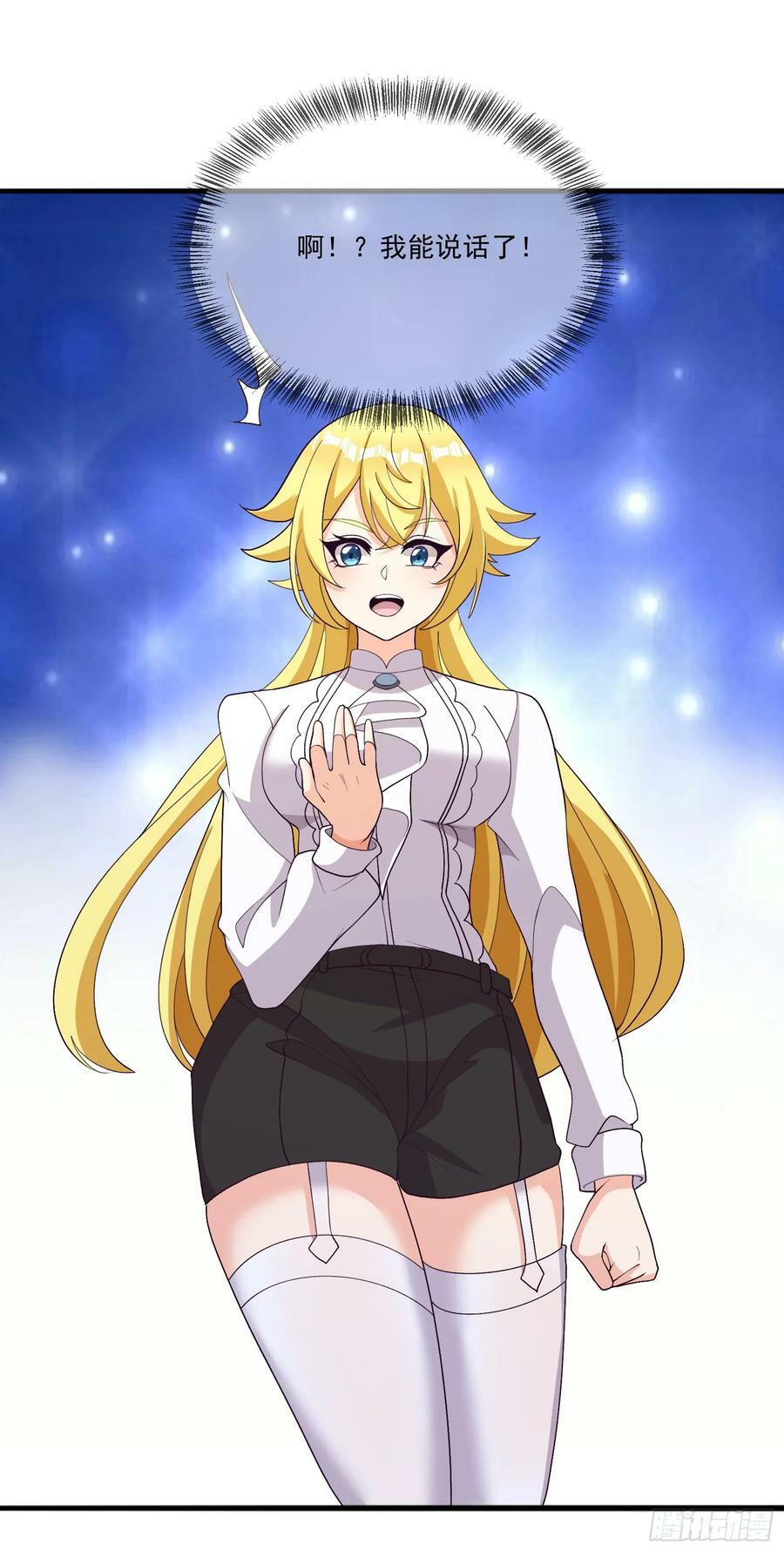92.月夜笛歌34