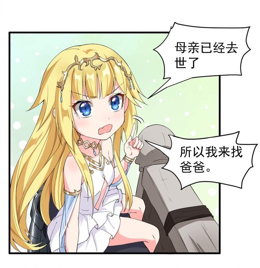 6.太好听了8 简直就是天籁12