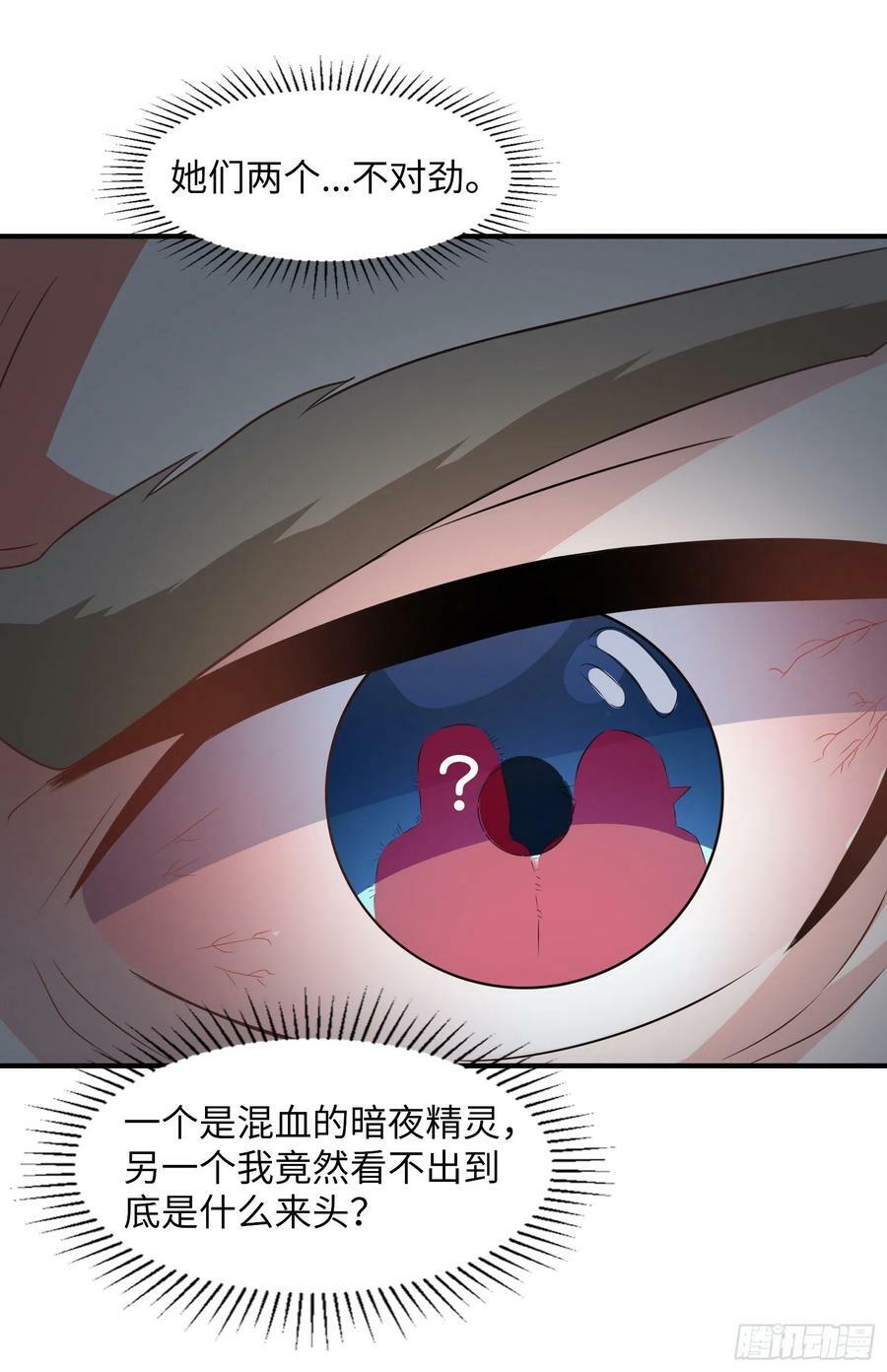 42.温柔的人有福了43
