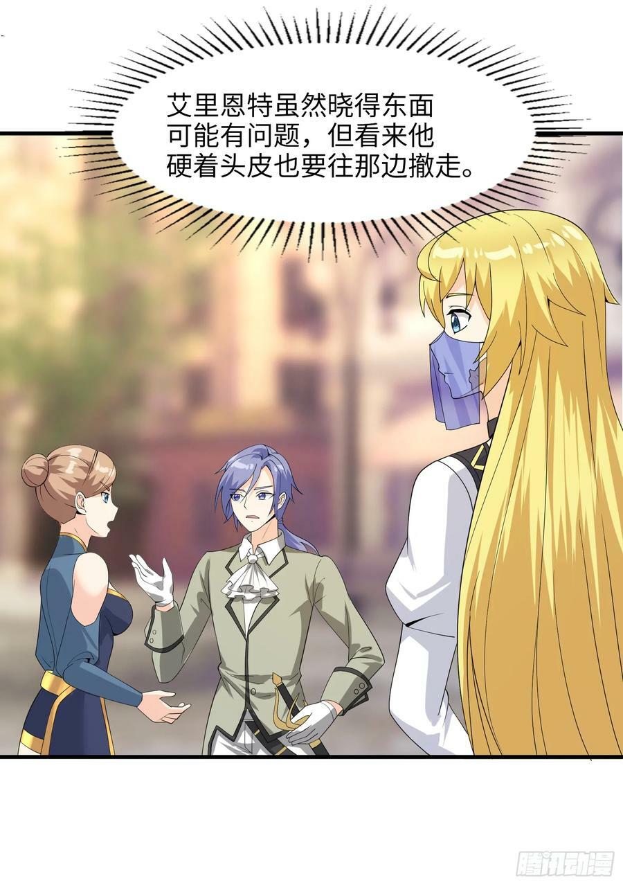 80.铅云叠叠59