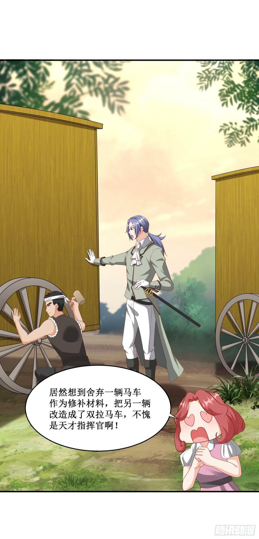83.雨后生绿芽22