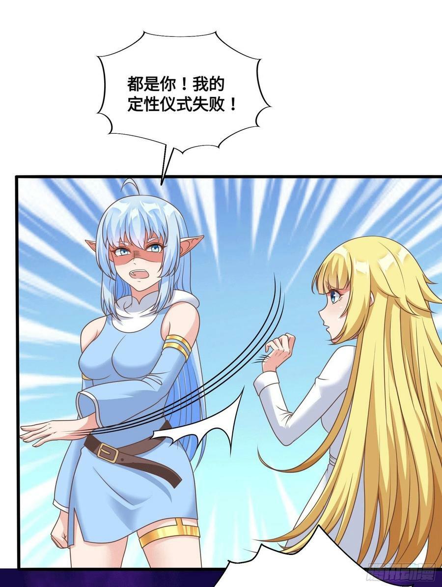 34.走一步看一步22